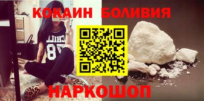a pvp Кулебаки