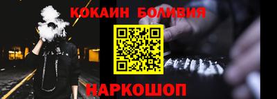 прущая мука Кумертау