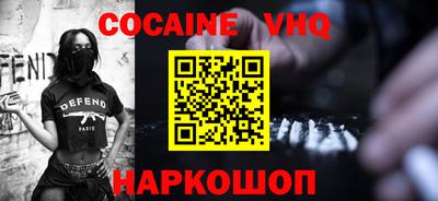 прущая мука Кумертау