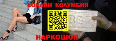 кокс Кунгур