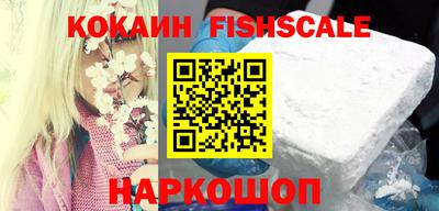 кокс Кунгур