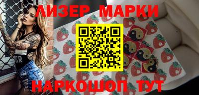 кокс Кунгур