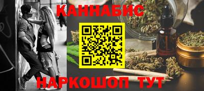 кокс Кунгур