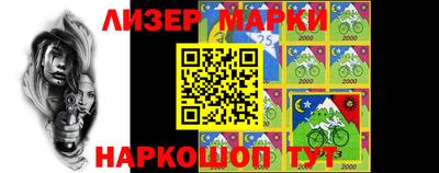 кокс Кунгур