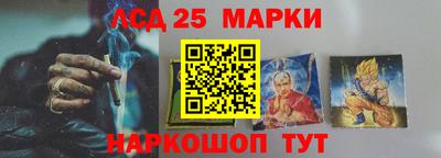 a pvp Кулебаки