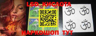 прущая мука Кумертау