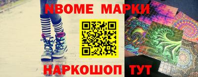 a pvp Кулебаки