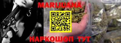 кокс Кунгур