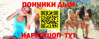 a pvp Кулебаки