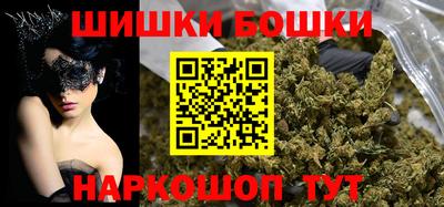 прущая мука Кумертау