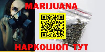 прущая мука Кумертау