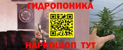 прущая мука Кумертау