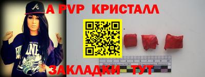 кокс Кунгур