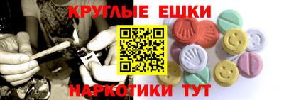 прущая мука Кумертау