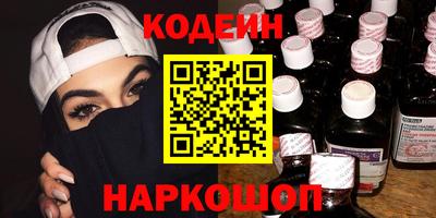 a pvp Кулебаки