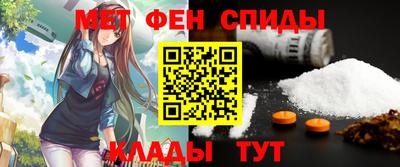 кокс Кунгур