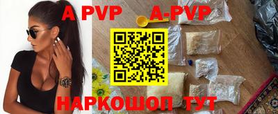кокс Кунгур