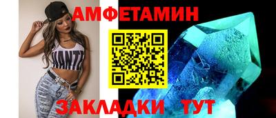 кокс Кунгур
