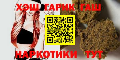 a pvp Кулебаки