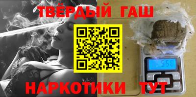 прущая мука Кумертау