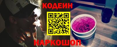 прущая мука Кумертау