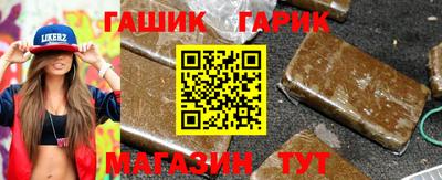 a pvp Кулебаки