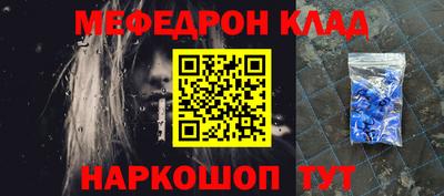 a pvp Кулебаки