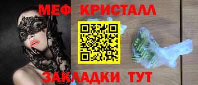 a pvp Кулебаки
