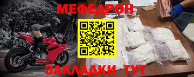 прущая мука Кумертау