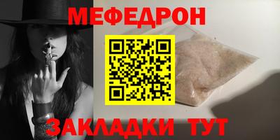 a pvp Кулебаки