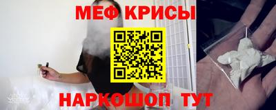 прущая мука Кумертау